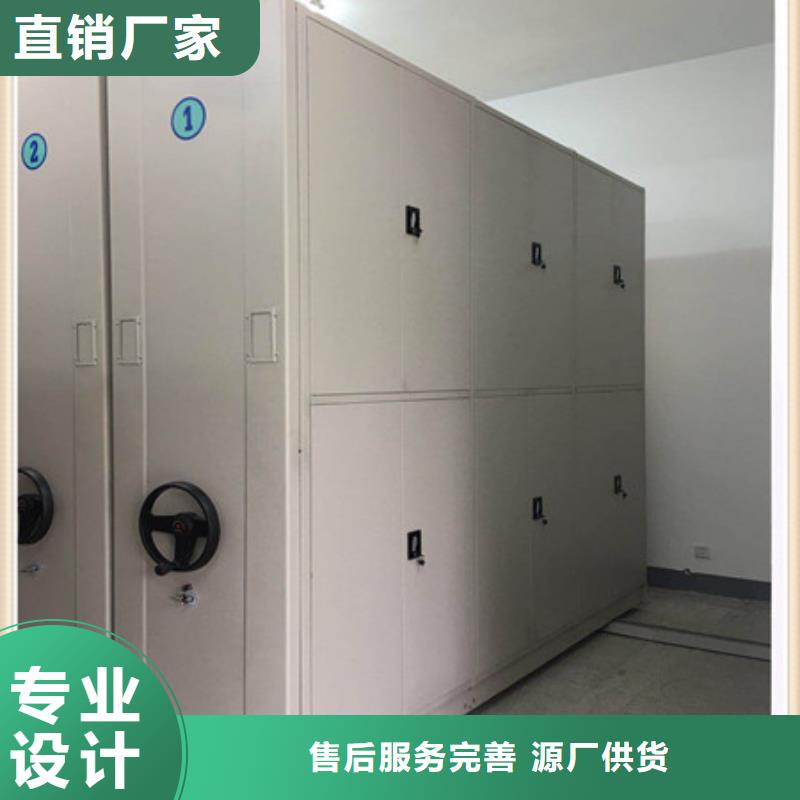 不锈钢密集架新报价
