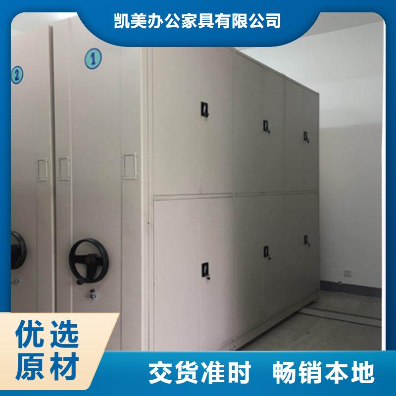 保密文件柜新品上市
