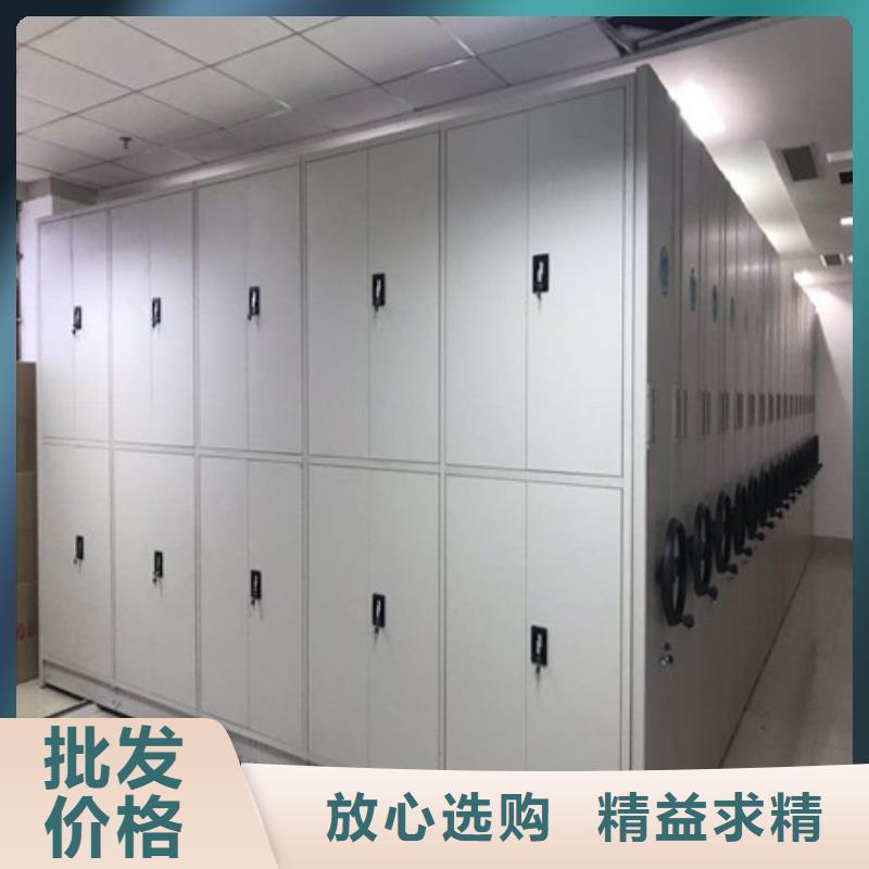 密集手摇式移动柜企业