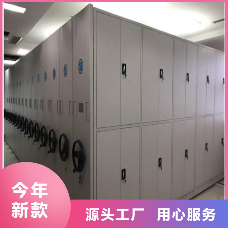自动选层档案柜【安装】
