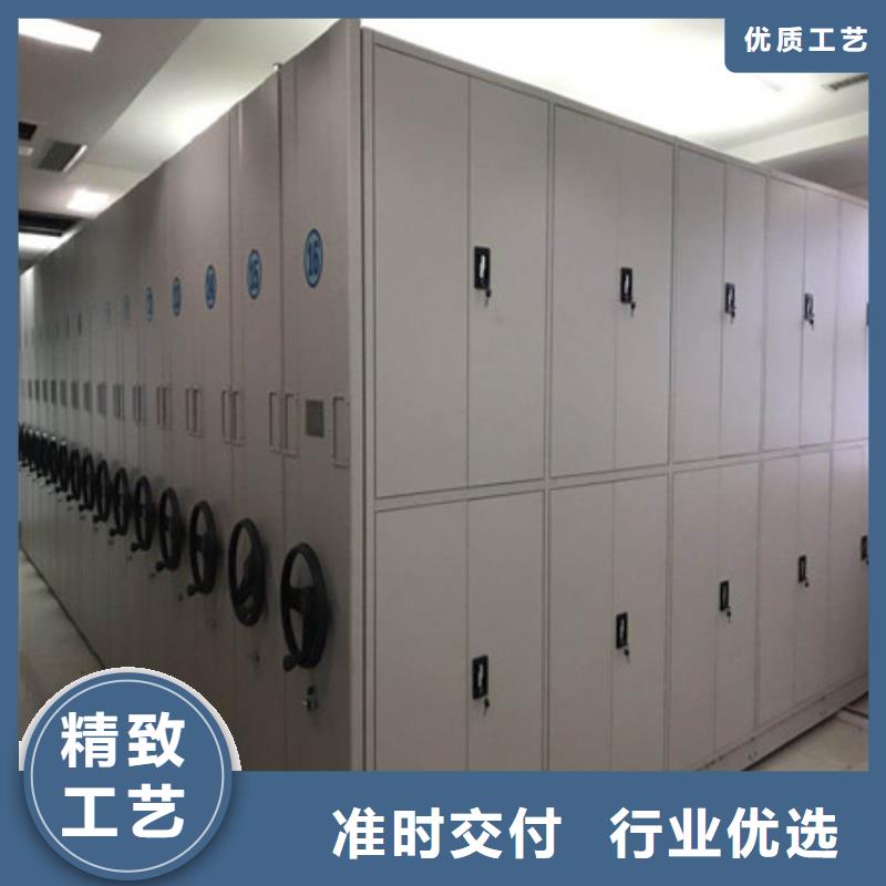 仓库密集货架【感谢光顾】