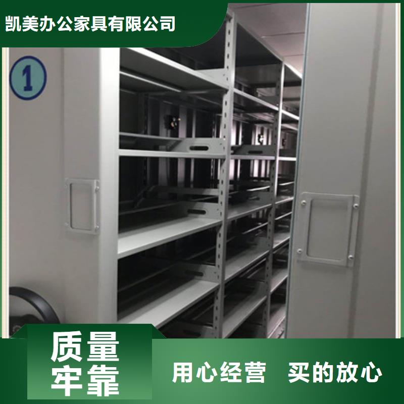 密集手动档案柜厂商