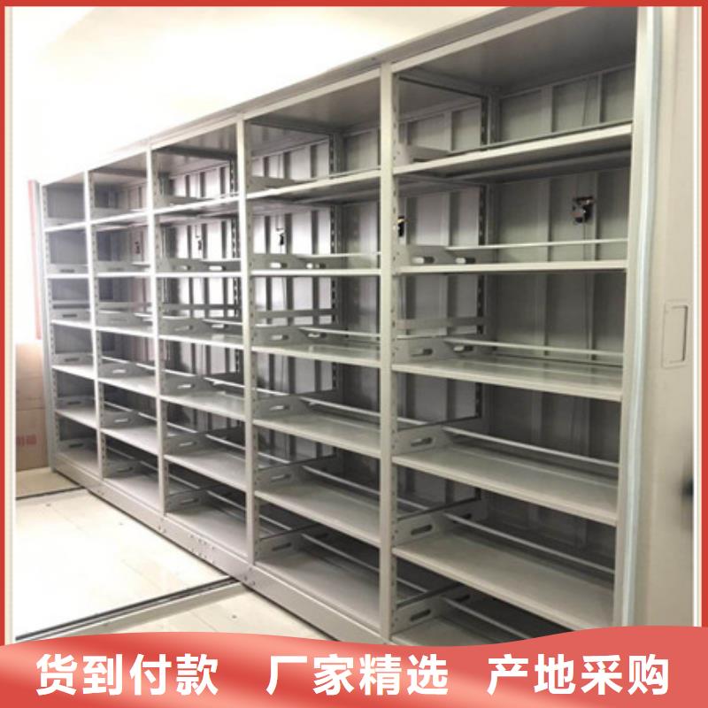 智能密集柜让利销售