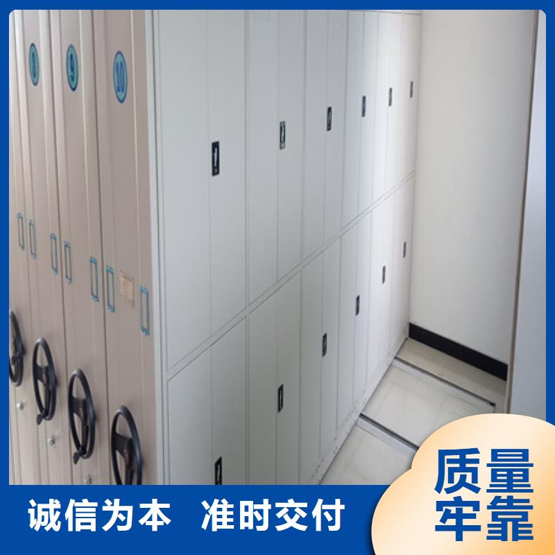 税务专用智能电动密集架价格公道