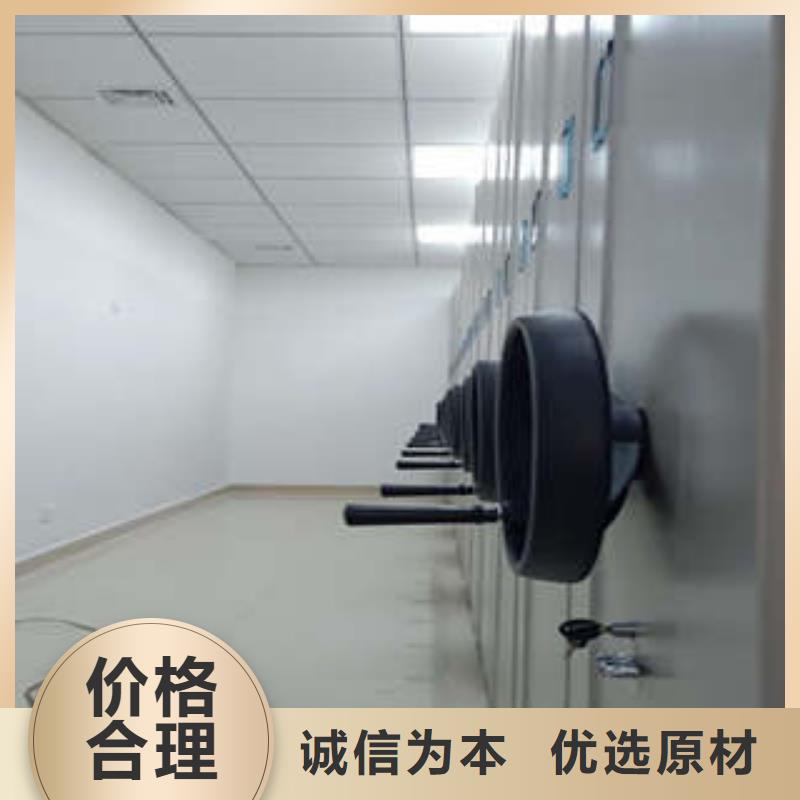 单组档案架便宜