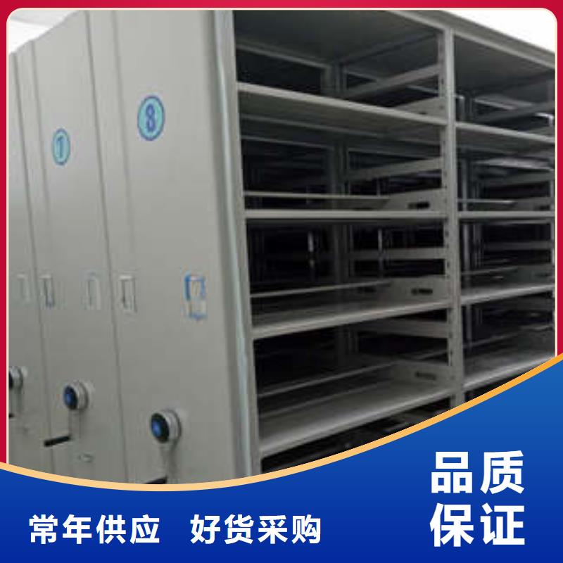 泽信钢木移动式密集柜类型