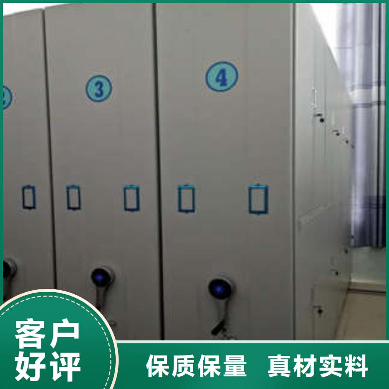挂画密集柜价格表