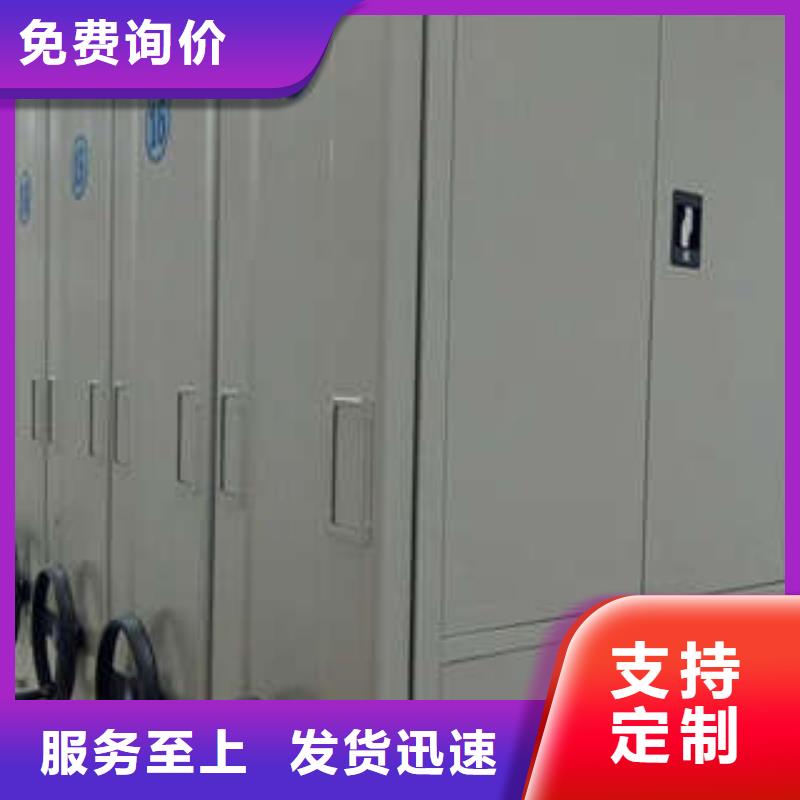 油画密集柜型号