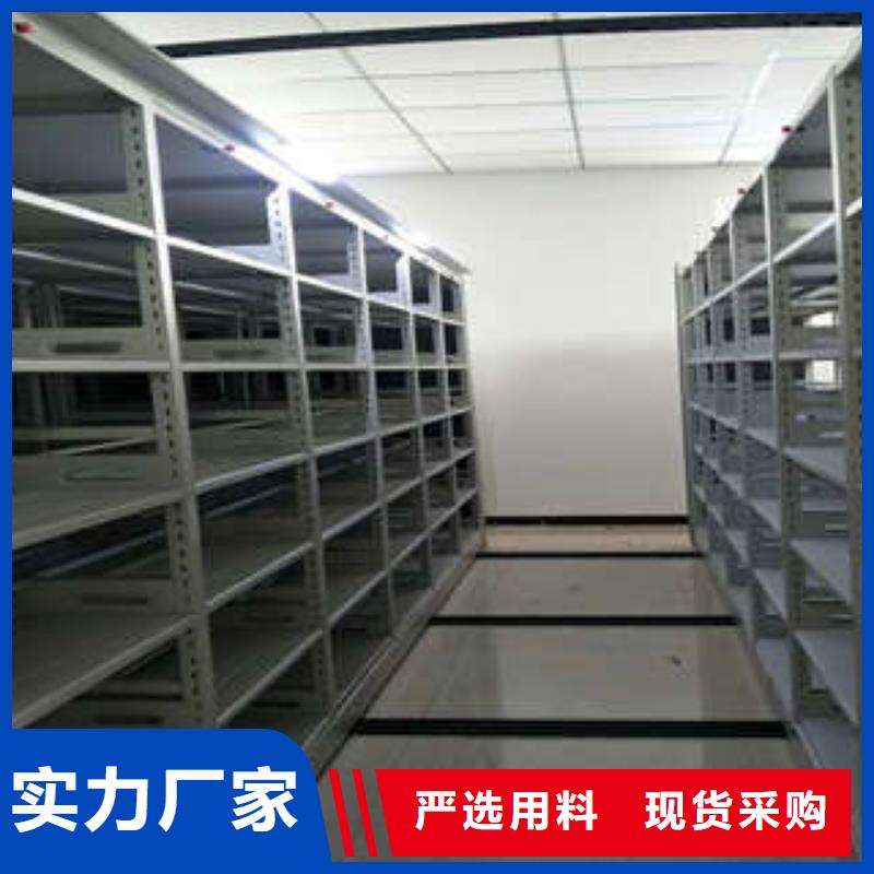 自动选层档案柜型号如何选择
