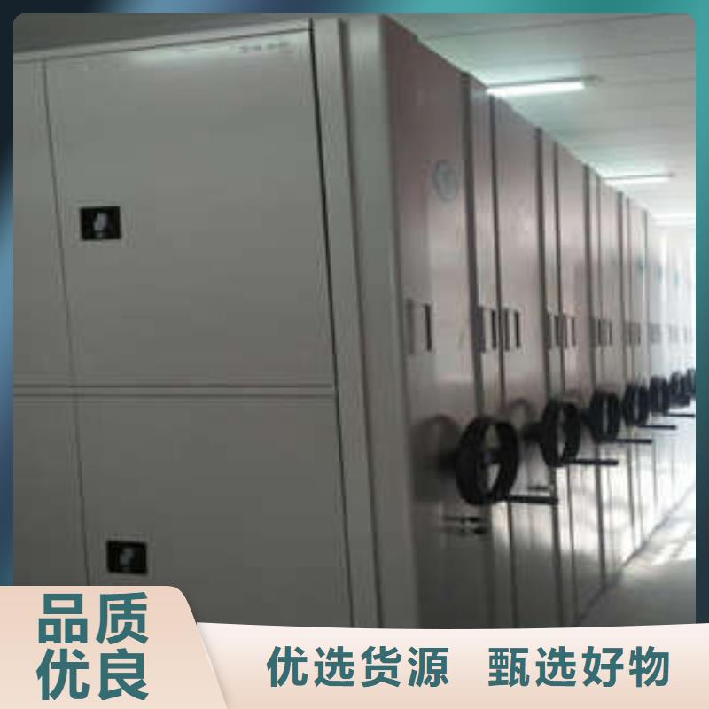 手摇密集活动柜名副其实