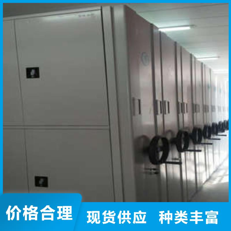 圆盘式手动密集柜多少钱