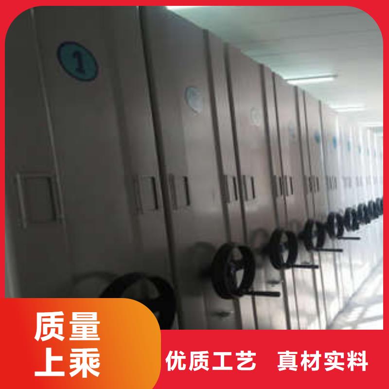 单证档案密集架制造泽信钢木【优惠】