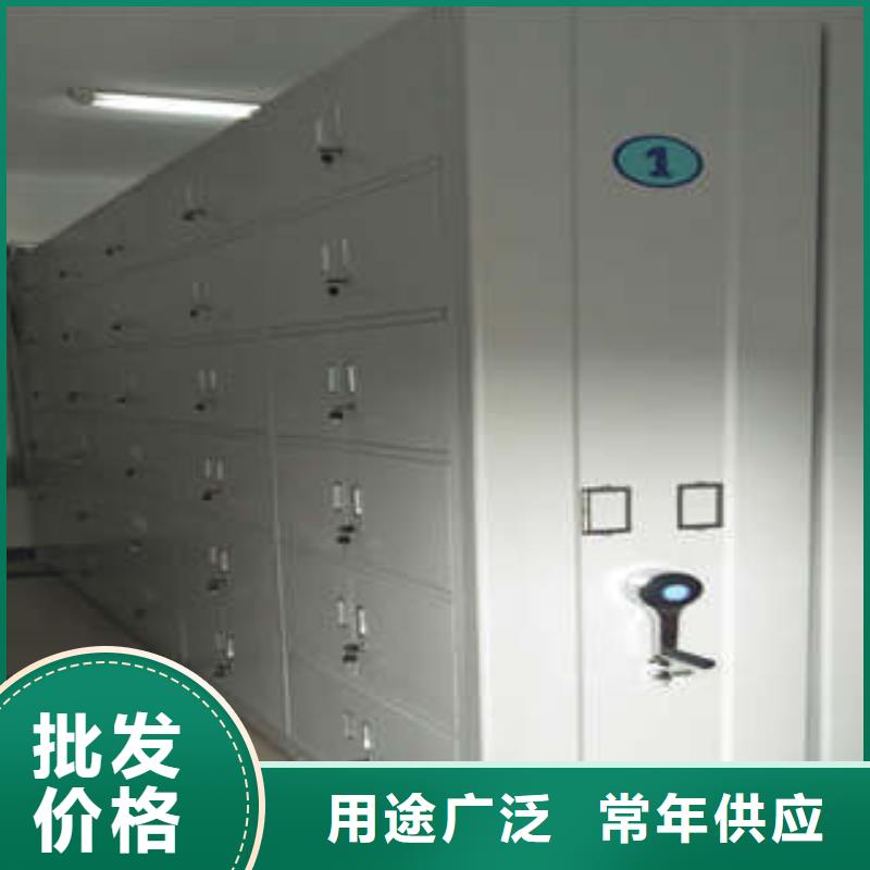 手摇移动密集柜价格优惠