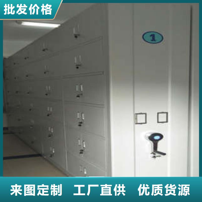 泽信柜业仓储密集架恭请咨询优选