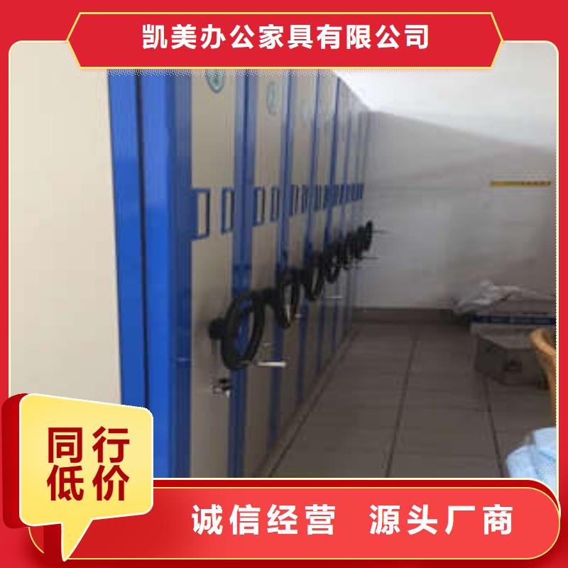 病例密集柜优惠