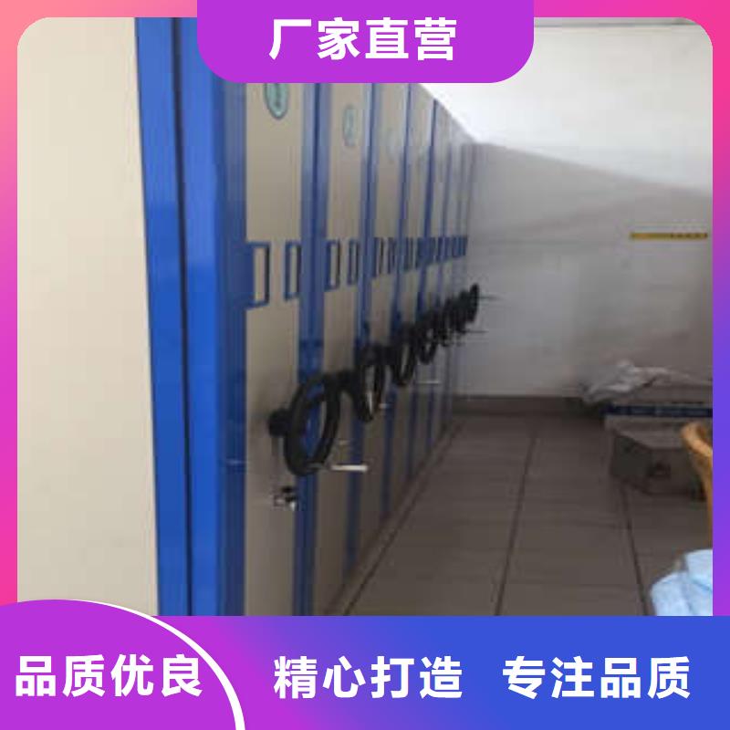 移动密集柜优惠促销2025低价促销