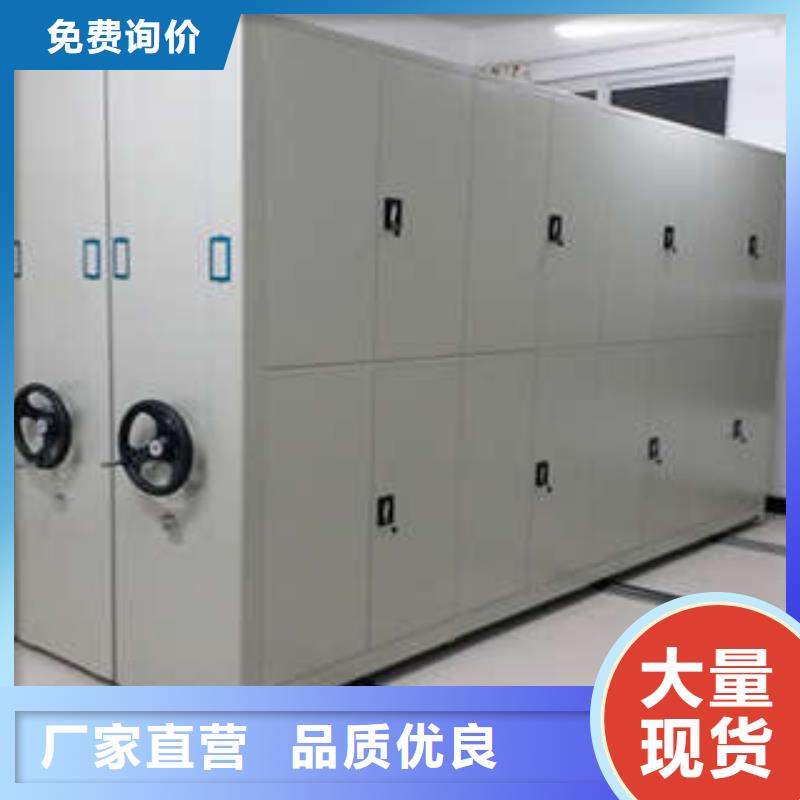 ：自动选层柜这里买更优惠