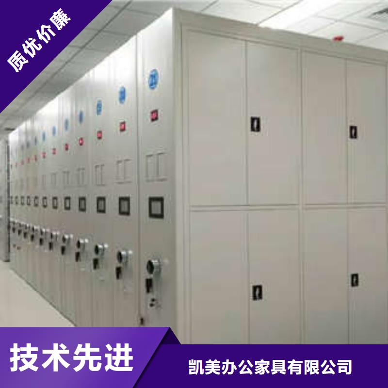 全封闭式移动密集柜零售店