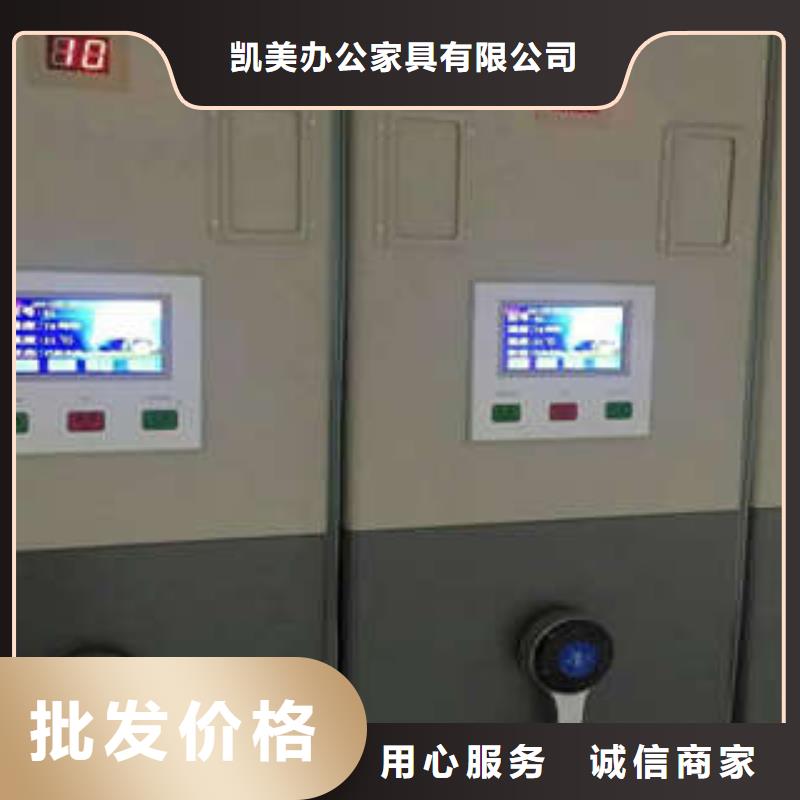 手摇移动密集柜价格优惠