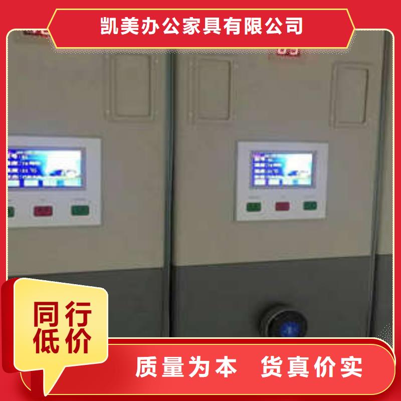 油画密集柜型号