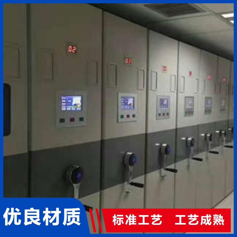 手摇文件柜【哪里有卖】