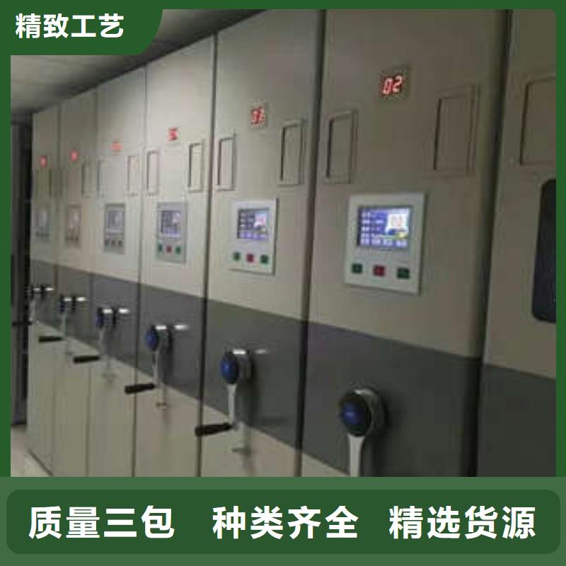 档案库密集架搬迁
