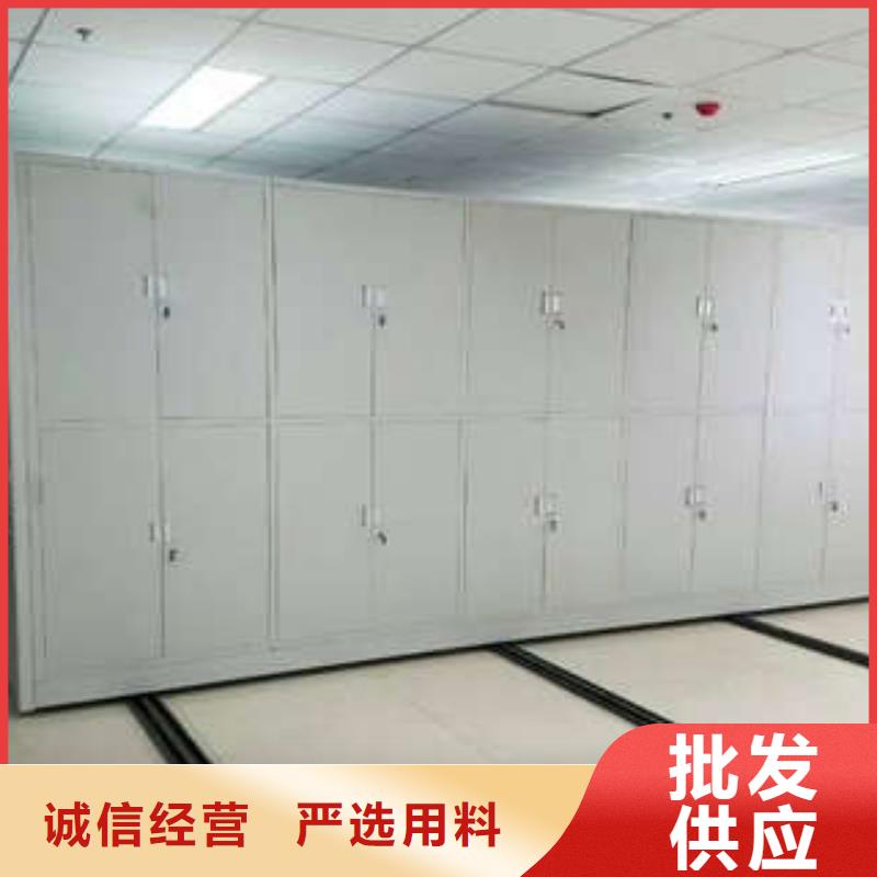 自动选层档案柜区域