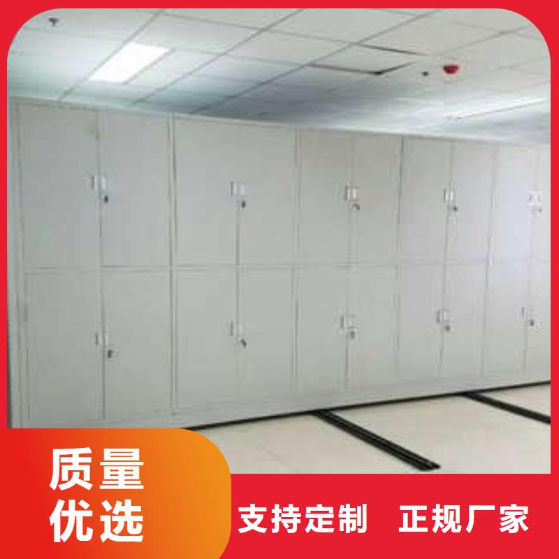 手摇文件柜【哪里有卖】