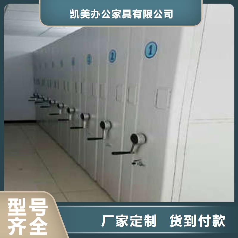 书画密集柜什么价位