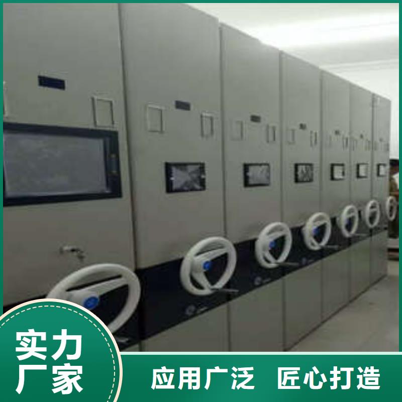 手摇档案柜生意兴隆