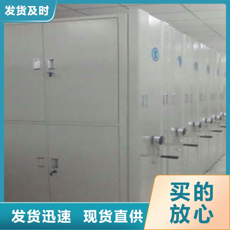 病例密集柜优惠