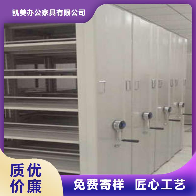 挂画密集柜价格表