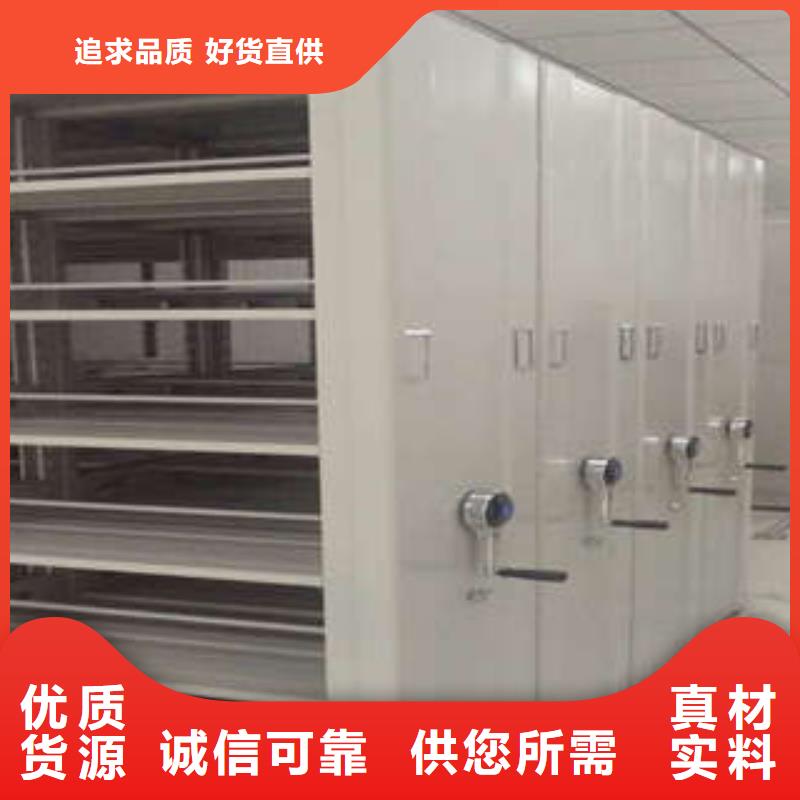 电动密集架批发部>