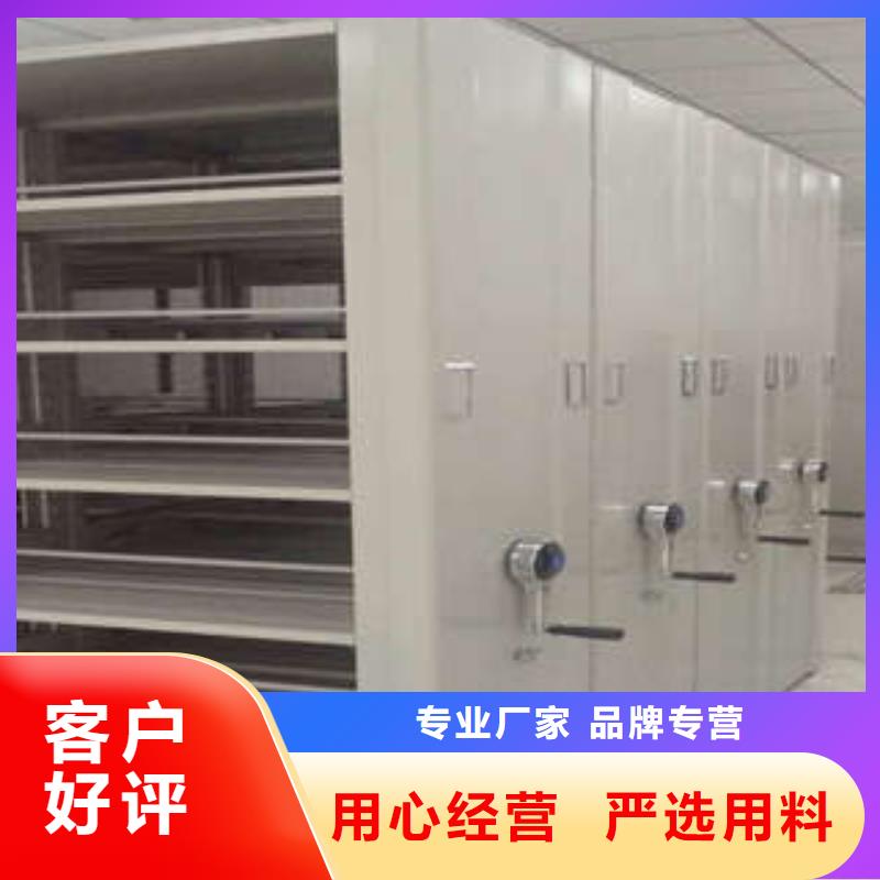 智能自动档案柜多少钱