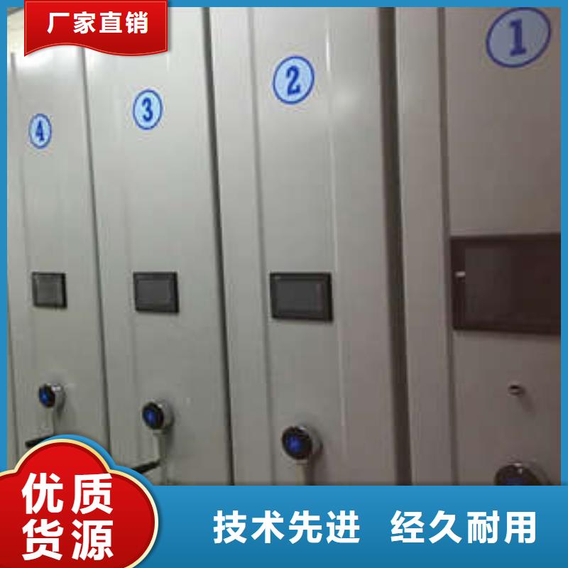 密集档案架增加优惠促销