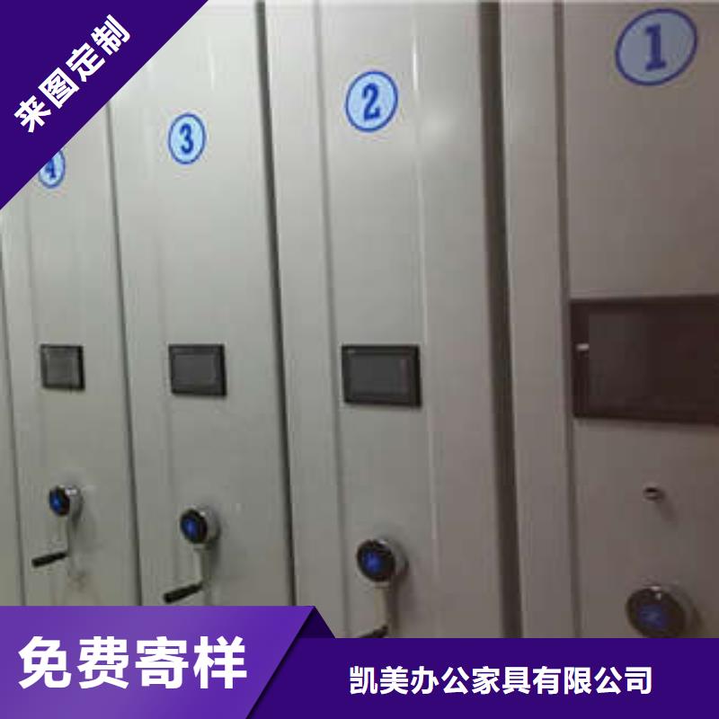 性价比高的密集柜销售厂家