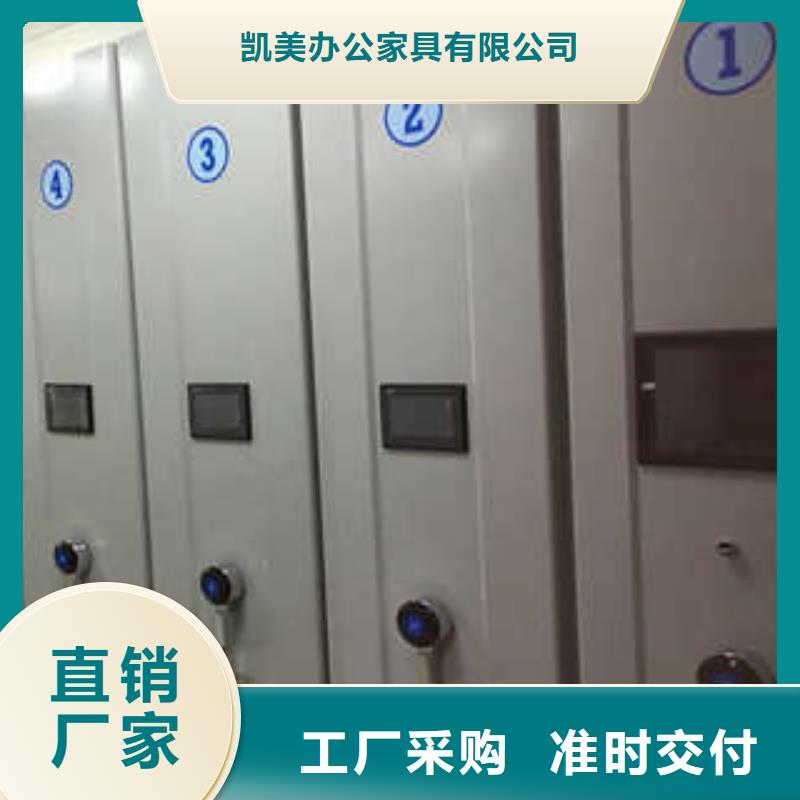 挂画密集柜价格表