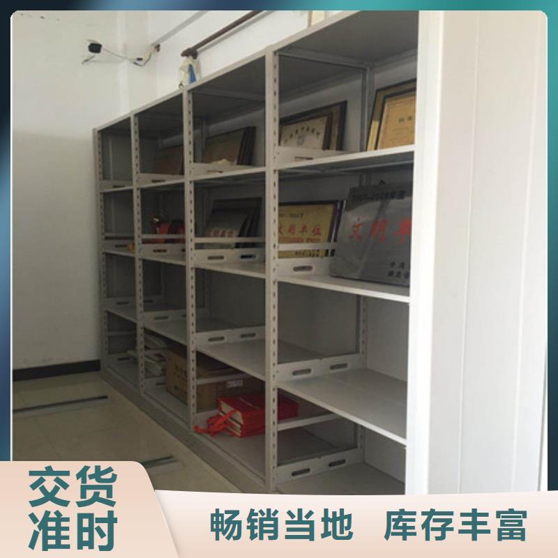 油画密集柜型号