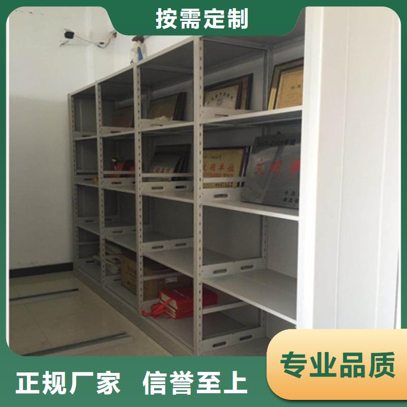 密集柜源头厂货2025已更新
