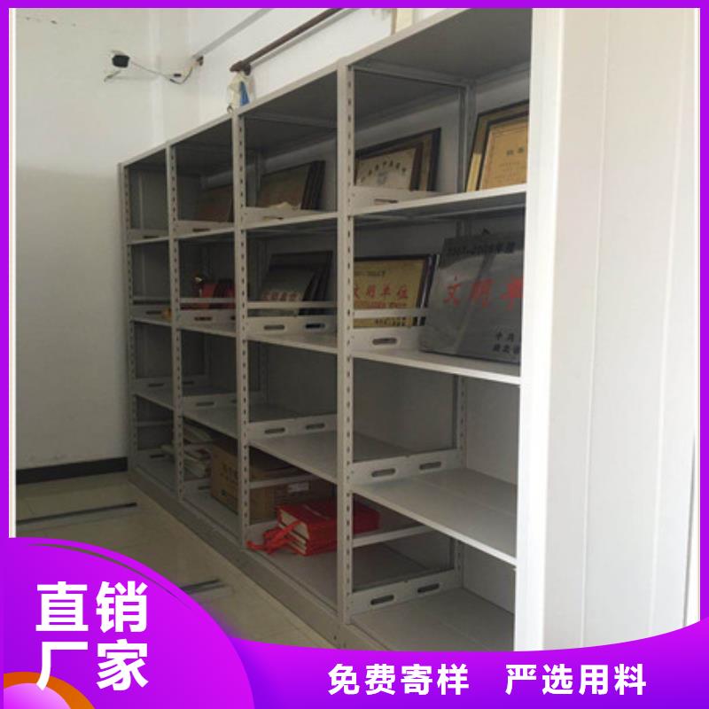 全封闭式密集架欢迎来电