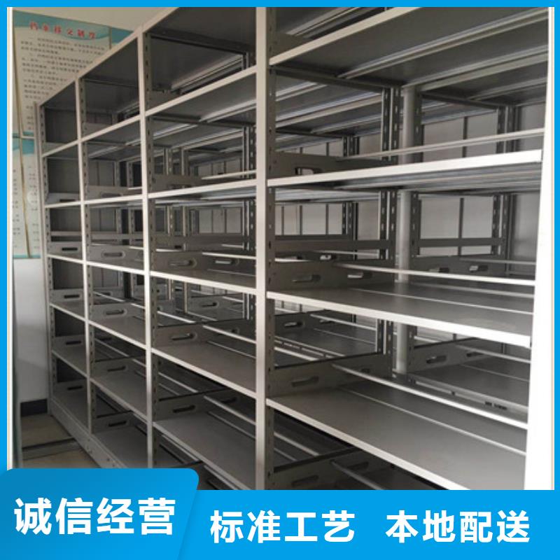 智能自动档案柜多少钱