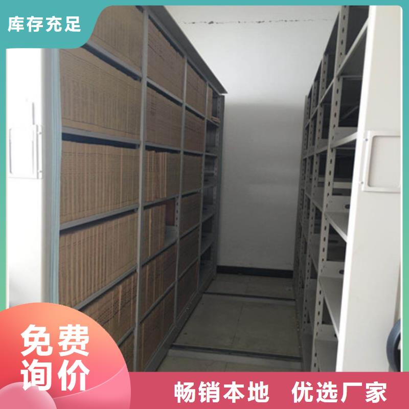 ：鑫康柜业电子密码柜坦诚以待
