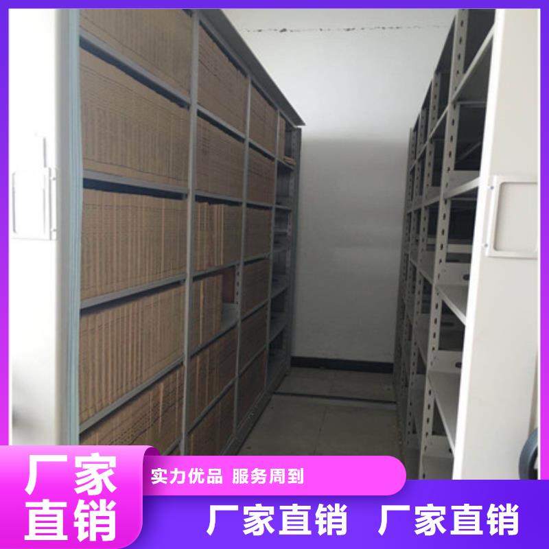 资料档案室密集架今日报价多少钱