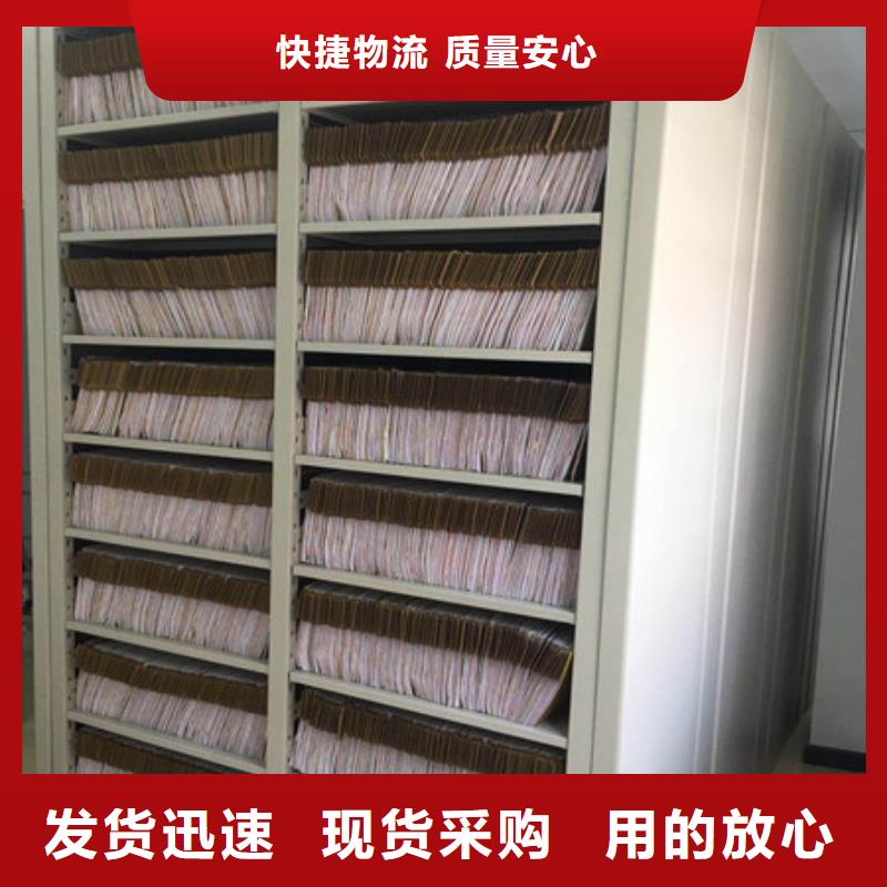 书画密集柜什么价位
