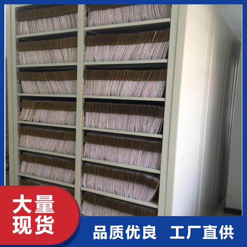 密集手动柜信报箱