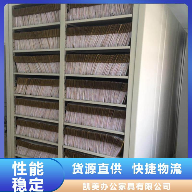 密集柜档案架产品的广泛应用情况