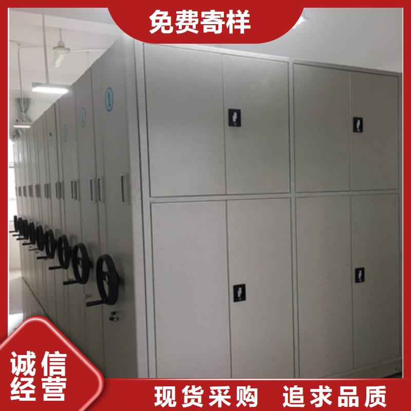 病例密集柜优惠