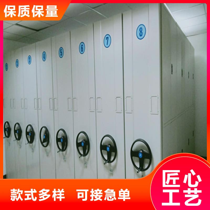 密集架服务-优选