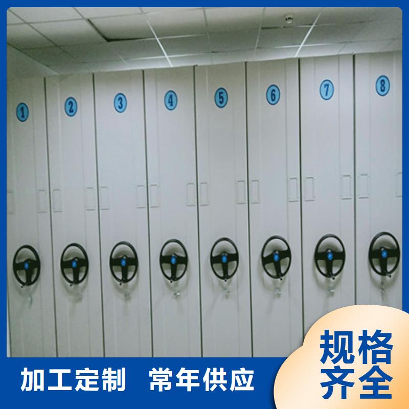 智能回转档案柜厂家直销