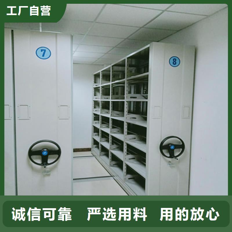圆盘式手动密集柜多少钱